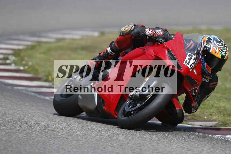 /29 26.07.2026  PROMAX ADR/Gruppe gelb/33